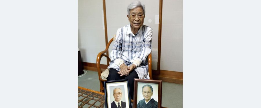 Daughter's Desperate Plea: A War-Weary Mother's Struggle