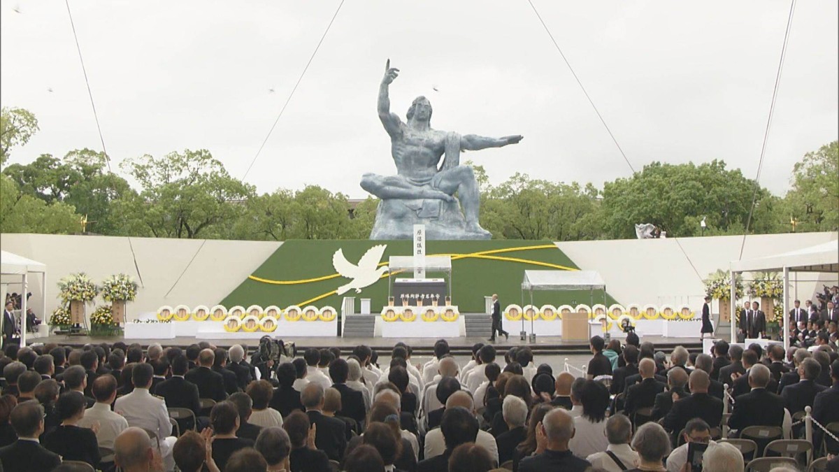 Nagasaki Observes Peace Day in Remembrance of Atomic Bombing