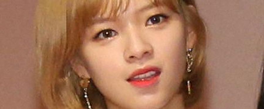 TWICE's Jeongyeon Parts Ways with JYP Entertainment