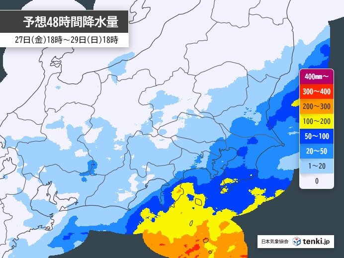 Typhoon No. 17: A Potential Threat to Kanto Region Next Week