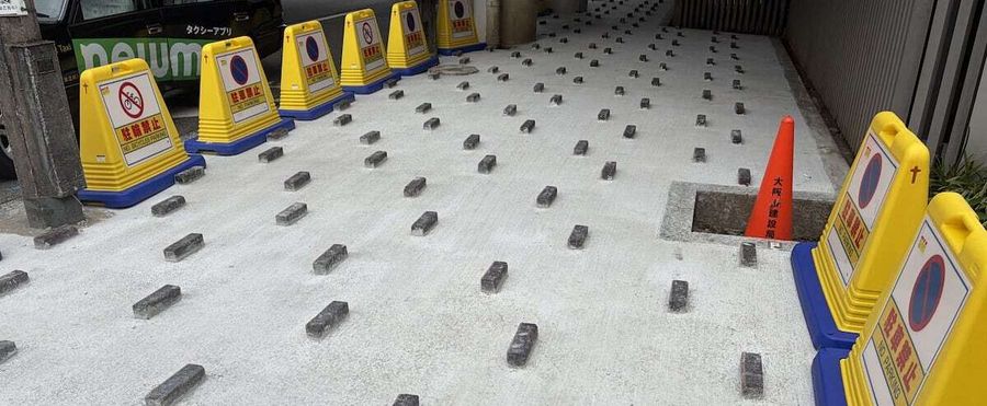 Outcry over "Bad Stone": Osaka Officials at a Loss