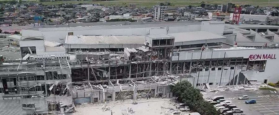 Aeon Establishes Committee Regarding Recent Explosion
