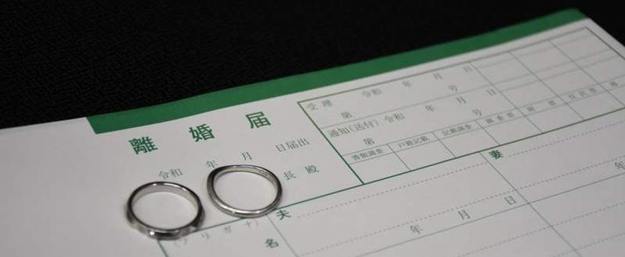 Dissolving Ties: Infidelity Triggers Divorce and Home Sale in Japan