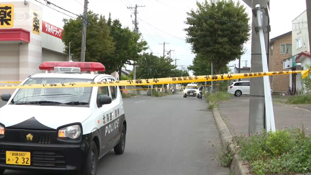 Elementary School Near Grenade Discovery Sends Shivers Down the Community