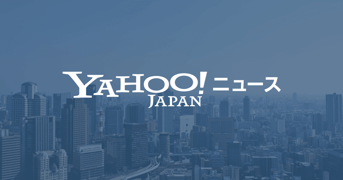 Fiscal Uncertainty Looms over 19 Japanese Prefectures: The Hometown Tax Deficit Drama