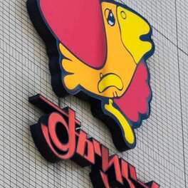 Ghost Restaurants: A Rising Phenomenon in Japanese Cuisine