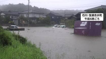 Massive Safety Measures Undertaken in Ishikawa and Toyama