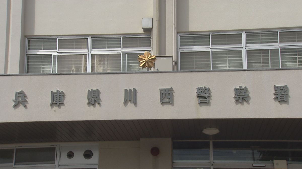 Hit-and-Run Incident within Elementary School Grounds Leads to Arrest