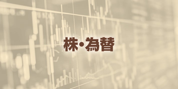 Japanese Yen Hits New Threshold: 160 Per Dollar, A First Since Intervention