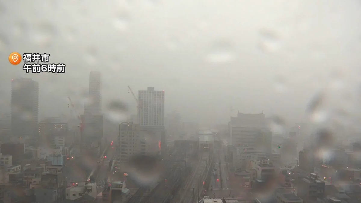 Monsoon Menace: Persisting Heavy Rains Threaten Japan's Ishikawa and Toyama Regions
