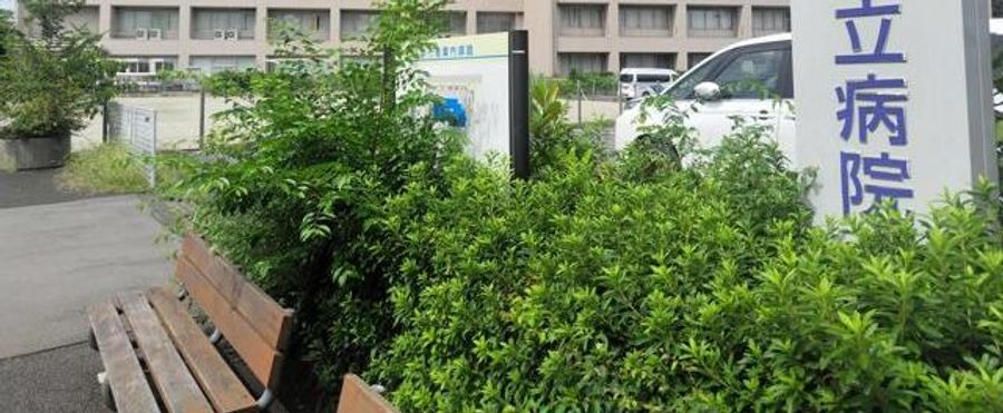Hino City Hospital Presses On Amidst Bicycle-Only Operations