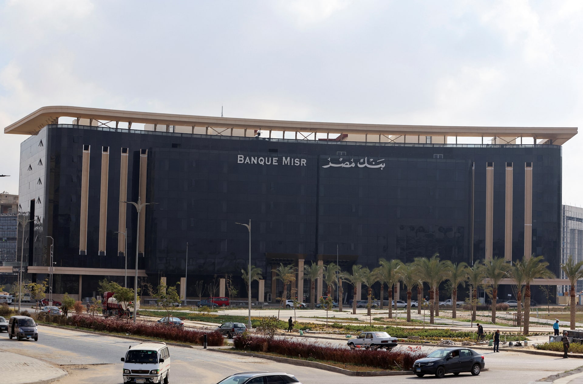 US Imposes Sanctions on Major Egyptian Bank's UAE Branch