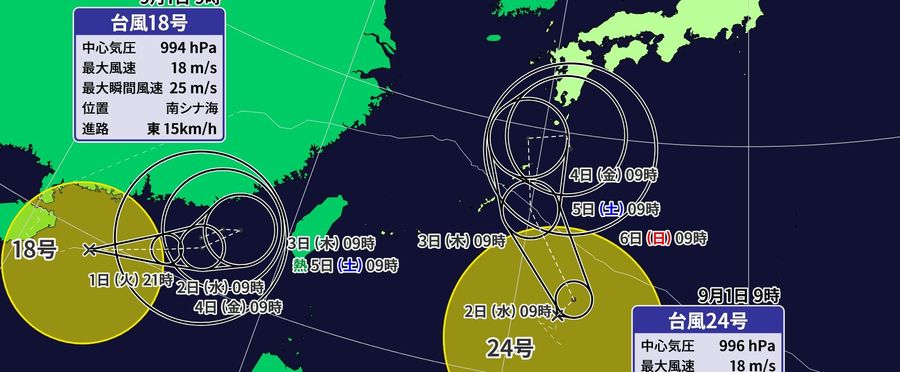 Typhoon No. 24 Stirs Up Waters: Downpours Expected Later in the Week
