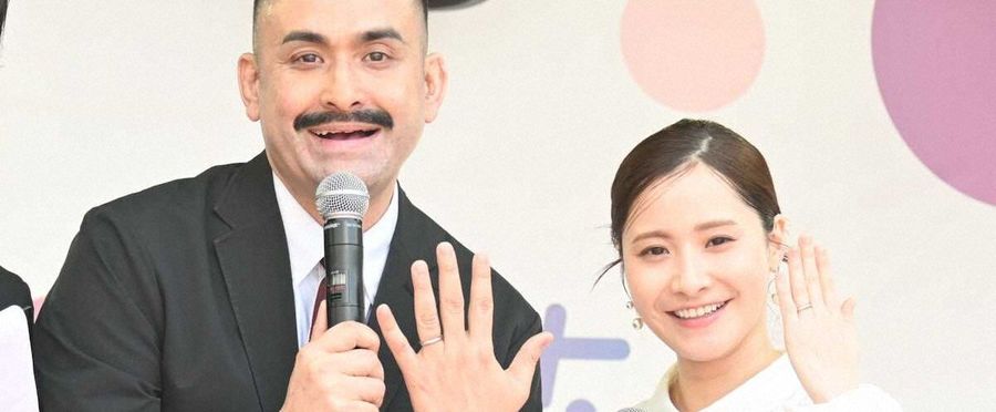 Mystery Break: Noted Personality Yukio Ueno Takes a Temporary Hiatus