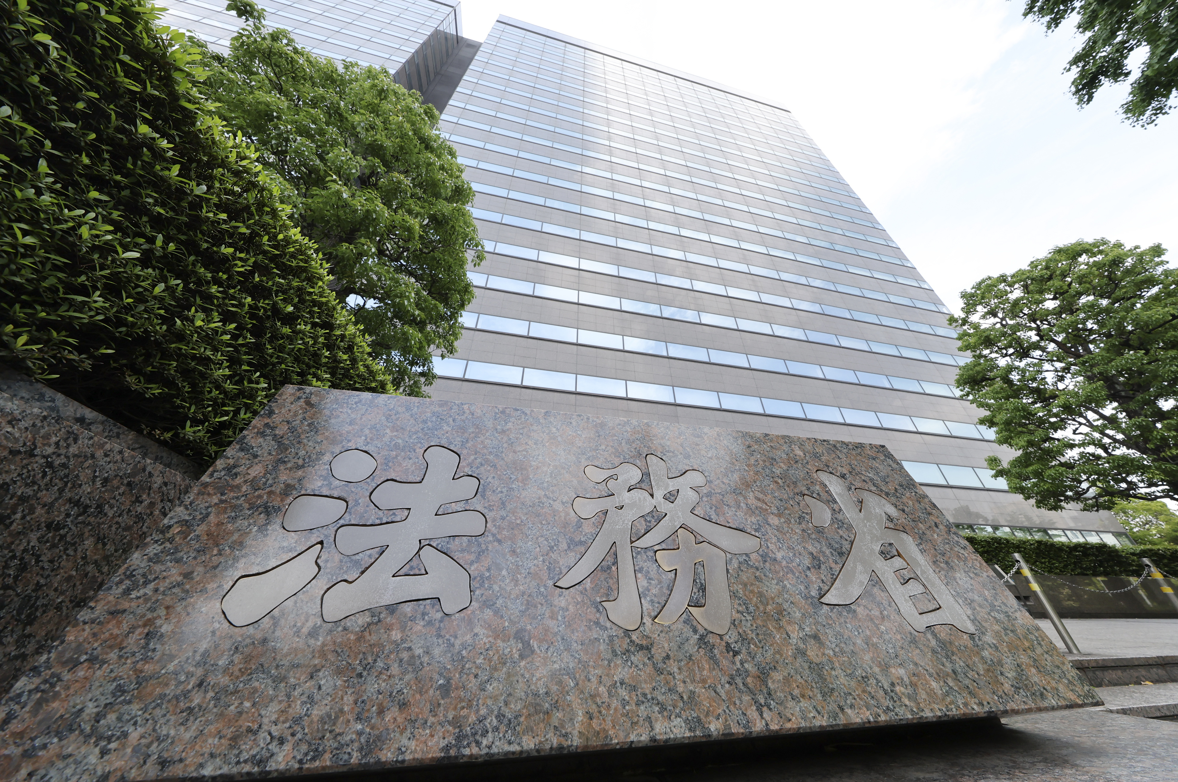 Turning Tech Against Crime: GPS Experiment on Paroled Sexual Offenders in Japan