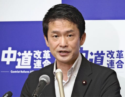 Centrist Reform Coalition Split Officialized: Unpacking Japan's Political Evolution