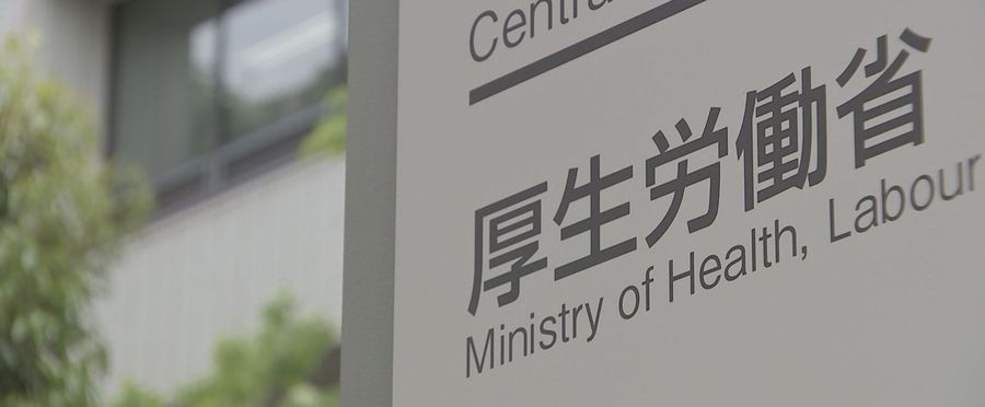 Over 10,000 Persons Dodging National Health Insurance in 38 Companies