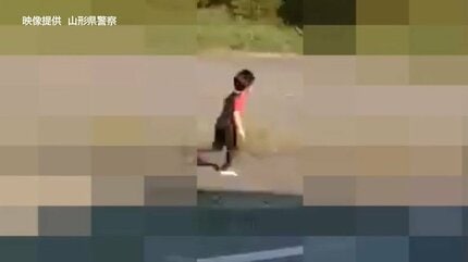 Search Wider: Security Footage of Missing 6-Year-Old Boy Released