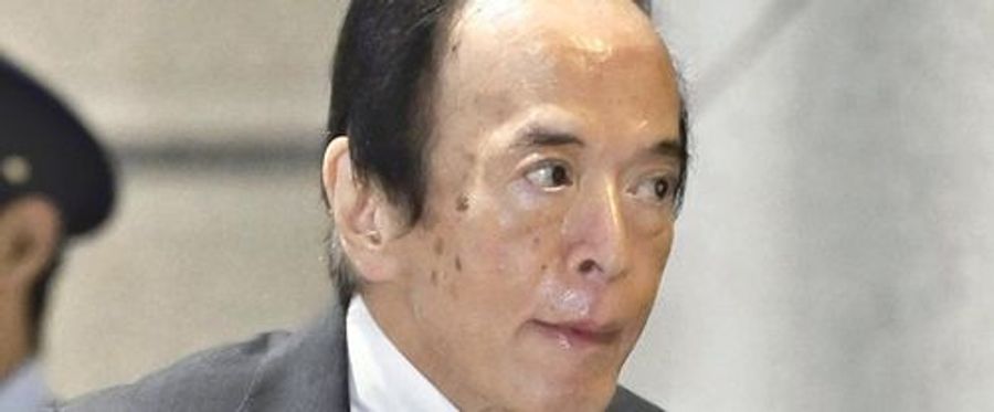 Bank of Japan's Governor Drops Hints about Interest Rate Hike Pace