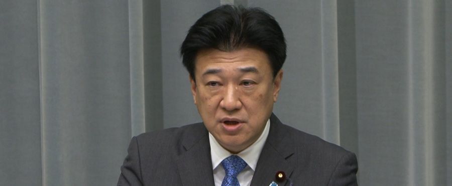 Imai Eriko Steps Up: Japan's Latest Political Shuffle Brings Female Leaders to the Forefront